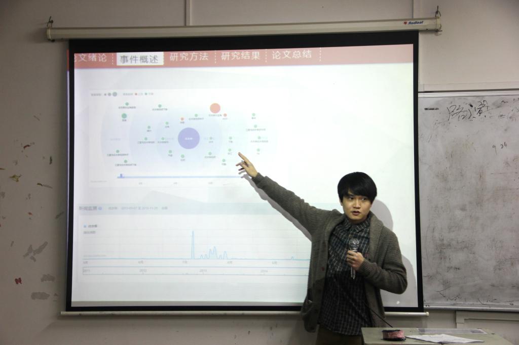 威廉希尔中文网站