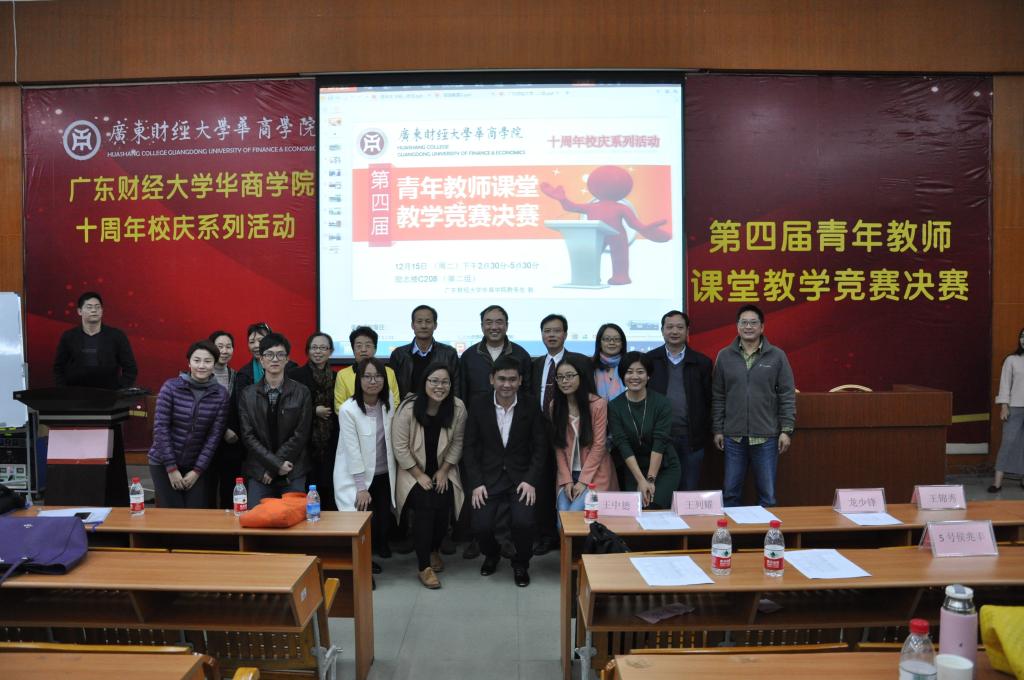 威廉希尔中文网站