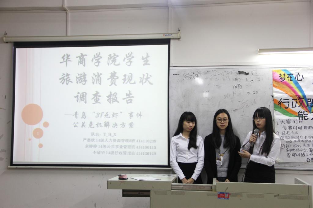 威廉希尔中文网站