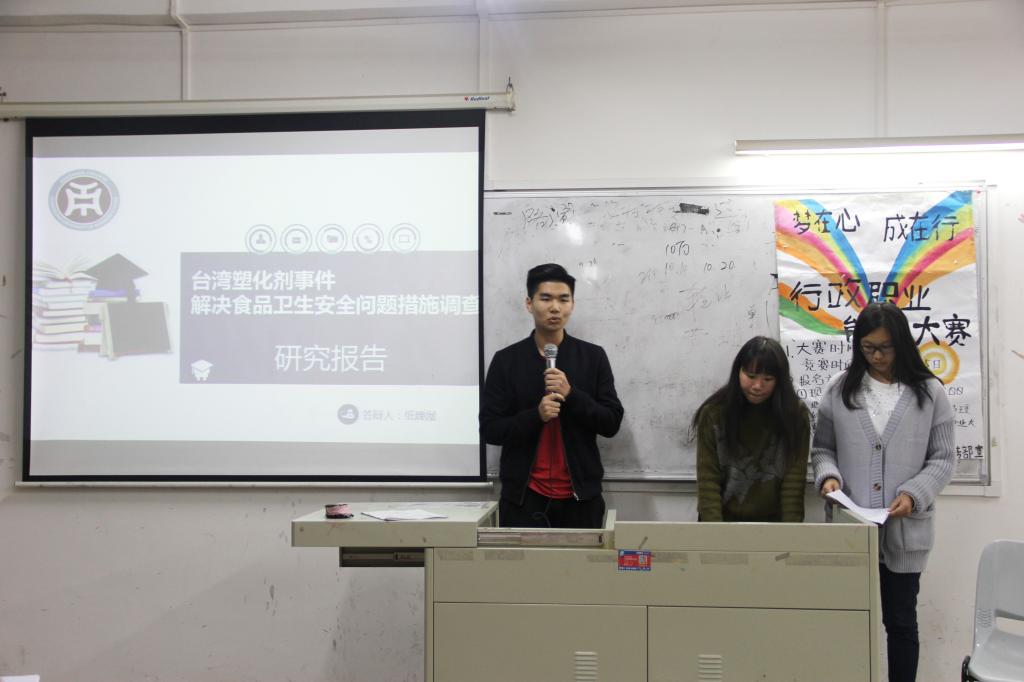 威廉希尔中文网站