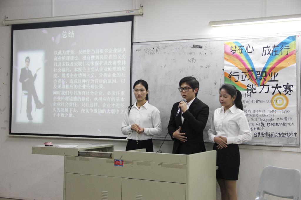 威廉希尔中文网站