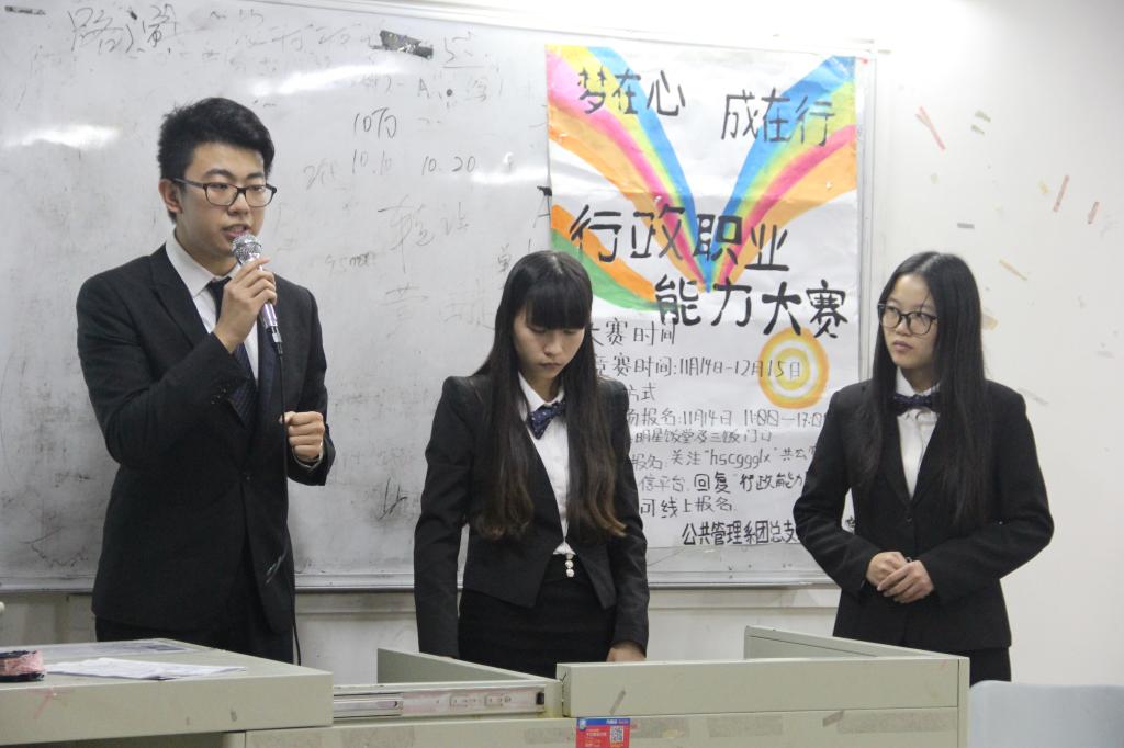 威廉希尔中文网站