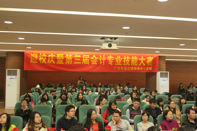 威廉希尔中文网站