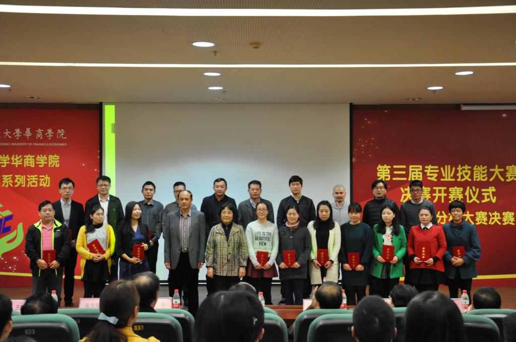 威廉希尔中文网站