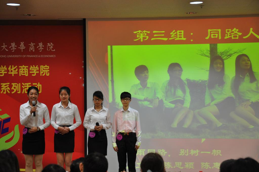 威廉希尔中文网站