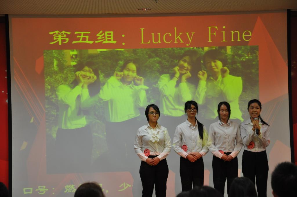 威廉希尔中文网站