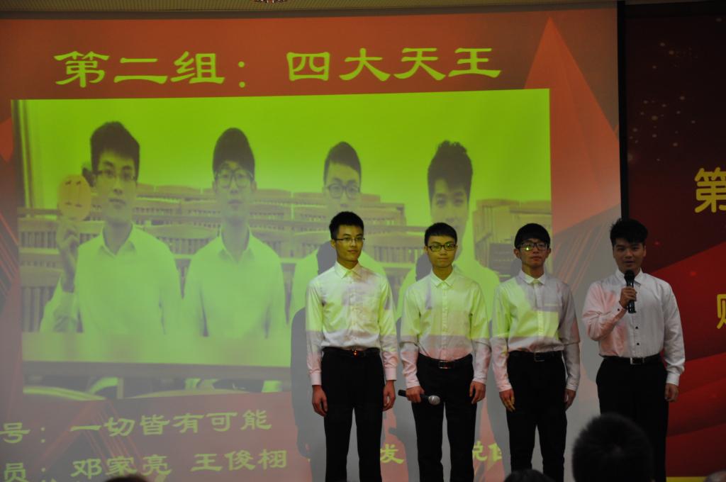 威廉希尔中文网站