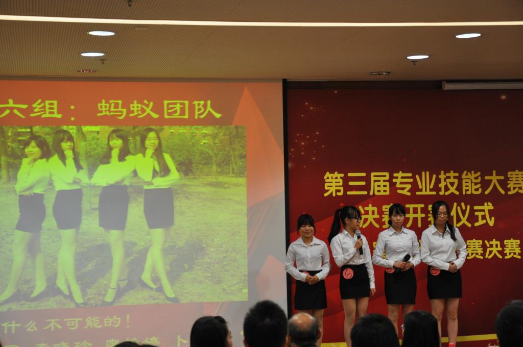 威廉希尔中文网站