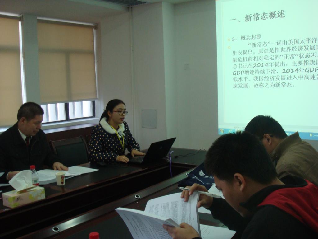 威廉希尔中文网站