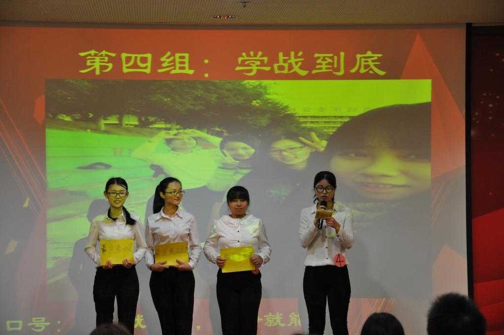 威廉希尔中文网站