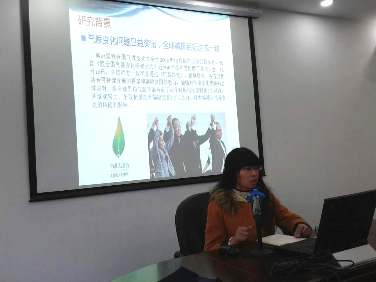 威廉希尔中文网站