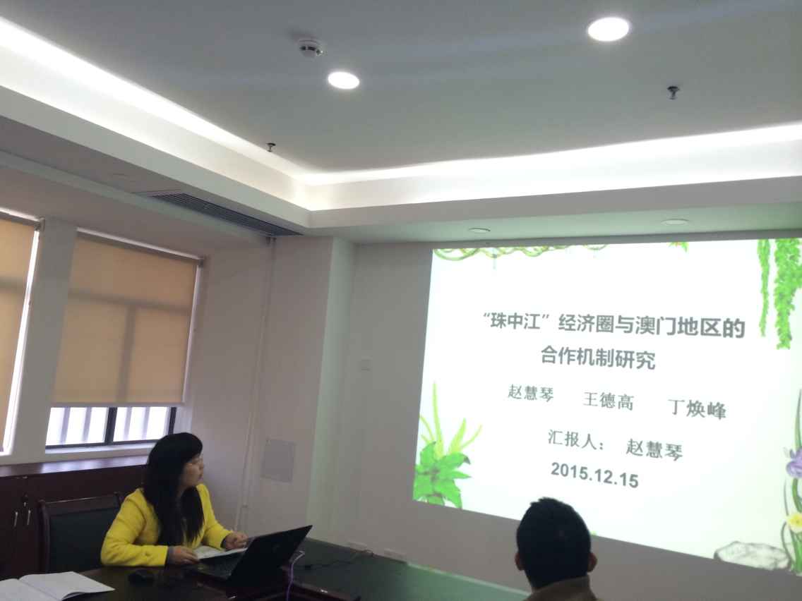 威廉希尔中文网站