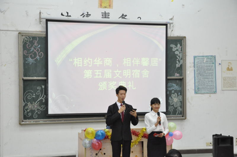 威廉希尔中文网站