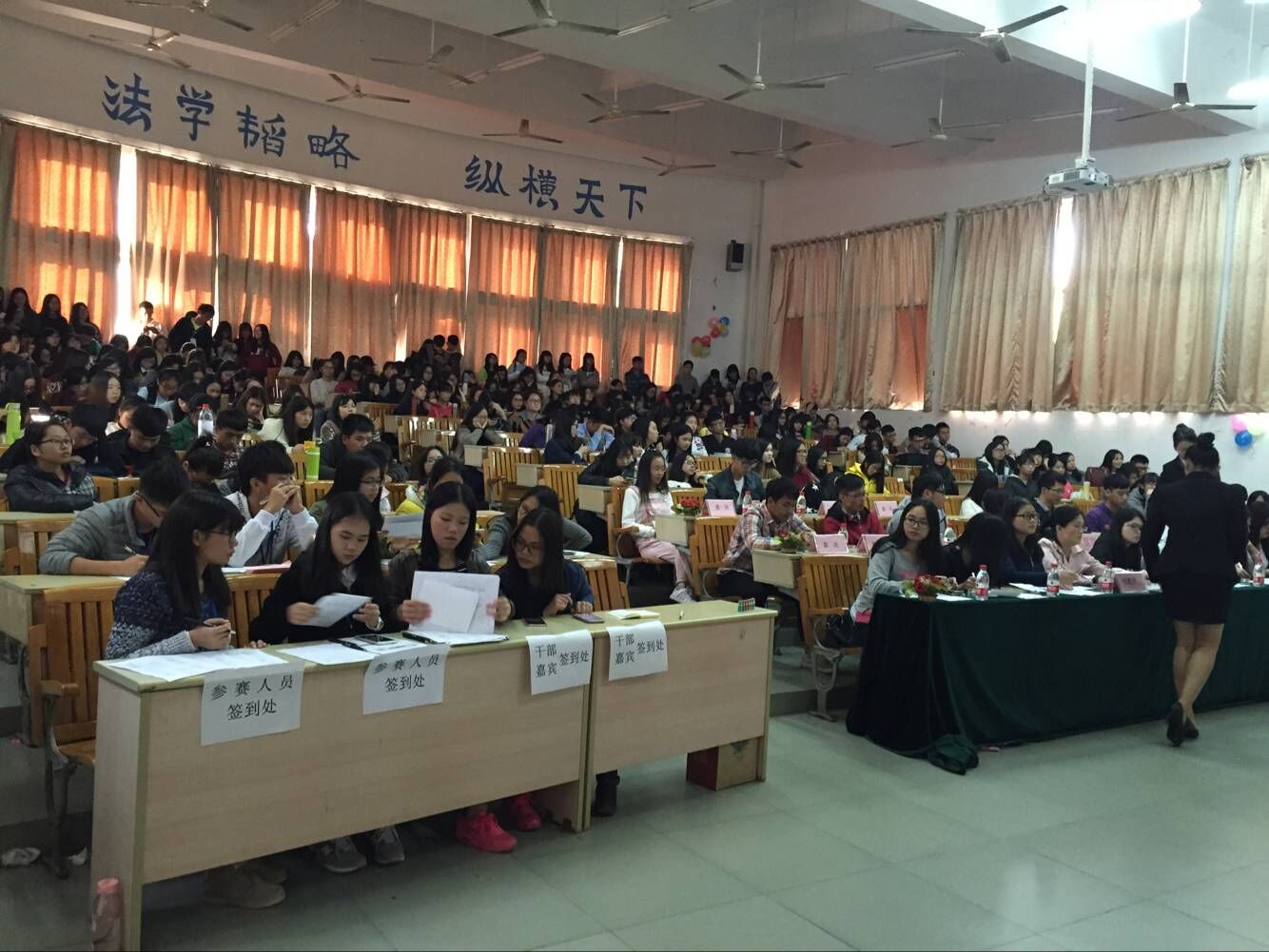 威廉希尔中文网站