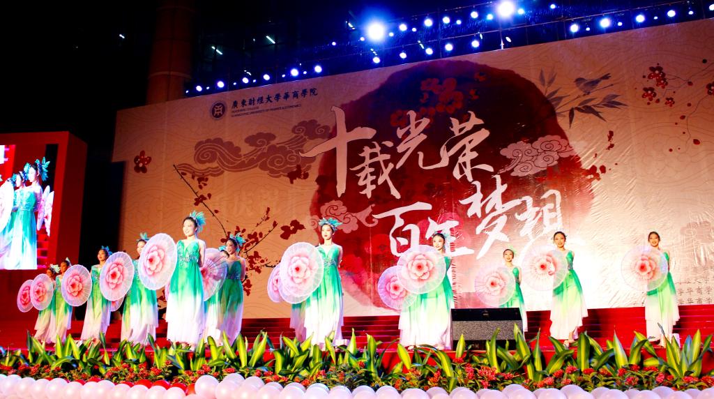 威廉希尔中文网站