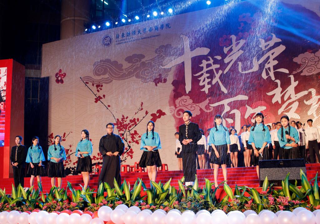 威廉希尔中文网站