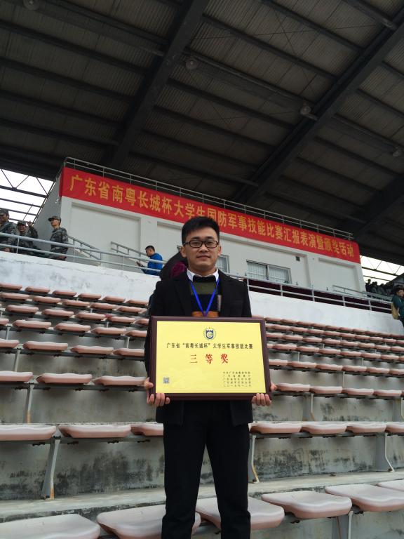 威廉希尔中文网站