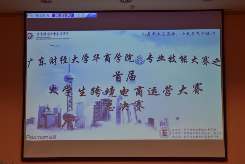 威廉希尔中文网站