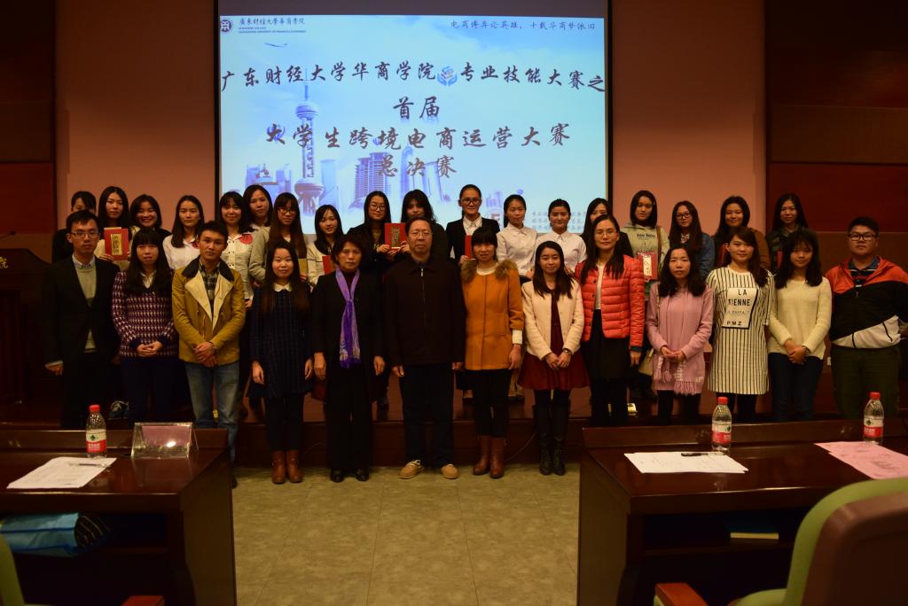 威廉希尔中文网站