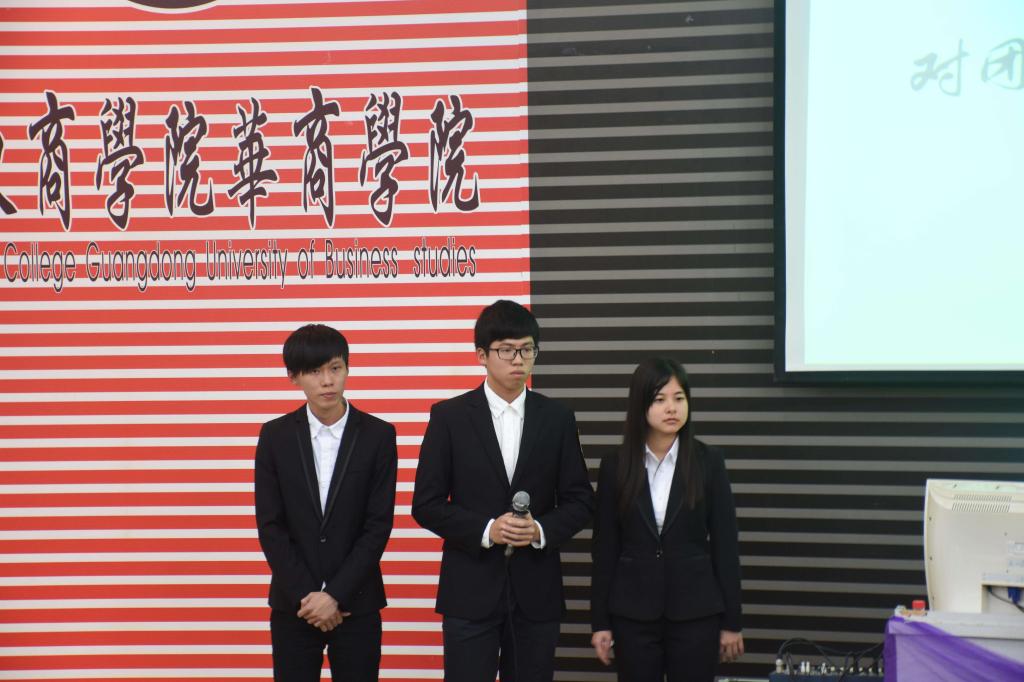 威廉希尔中文网站