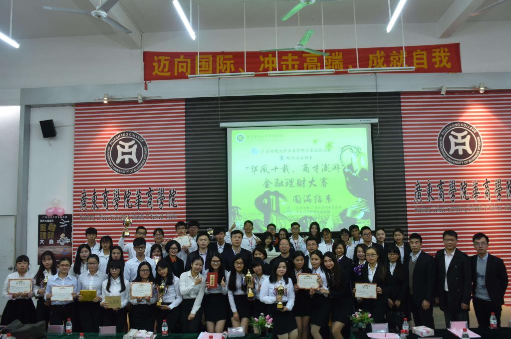 威廉希尔中文网站