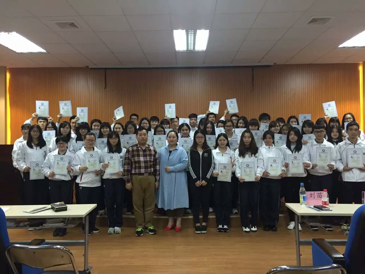 威廉希尔中文网站