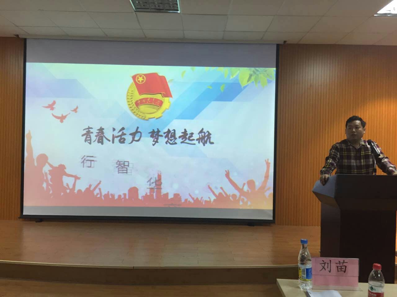 威廉希尔中文网站