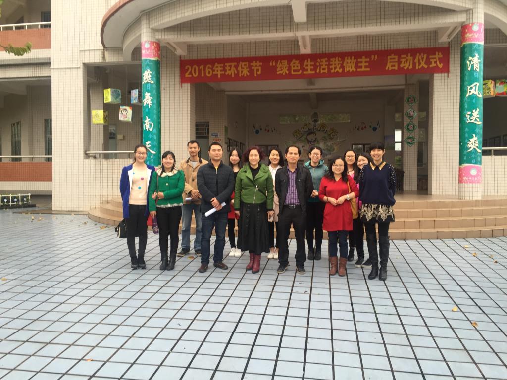 威廉希尔中文网站