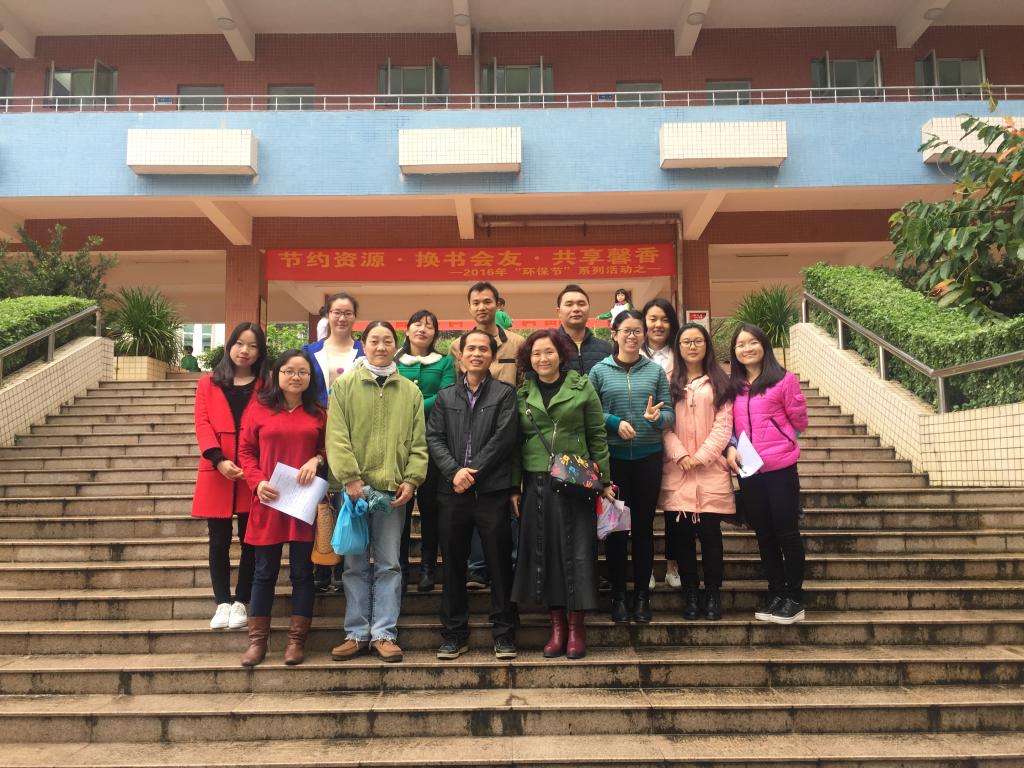 威廉希尔中文网站