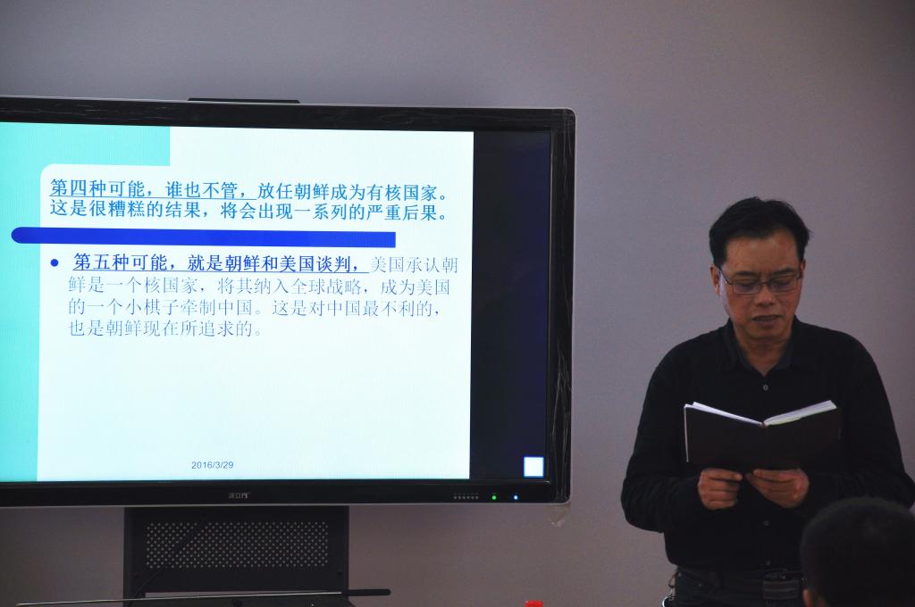 威廉希尔中文网站