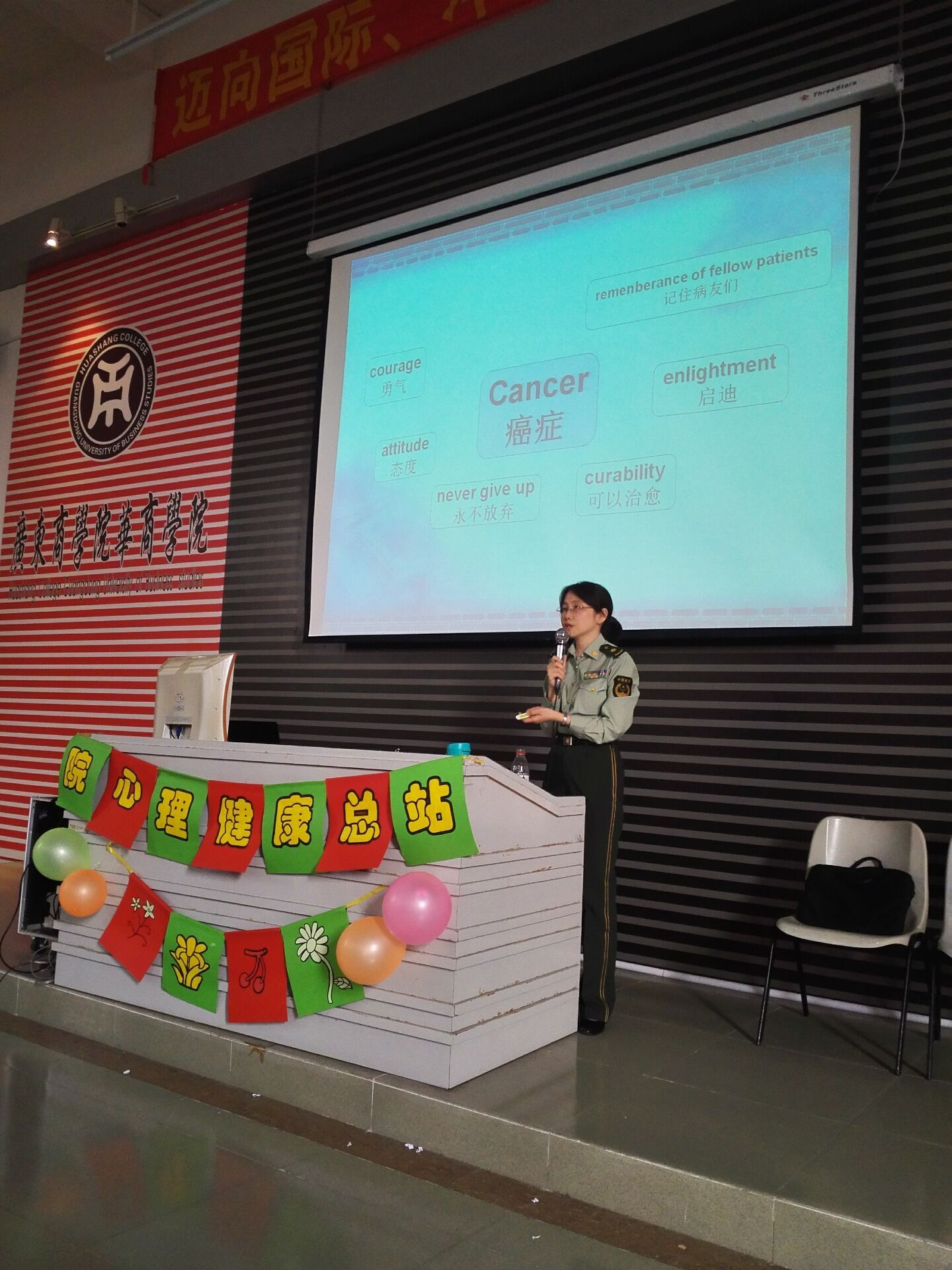 威廉希尔中文网站