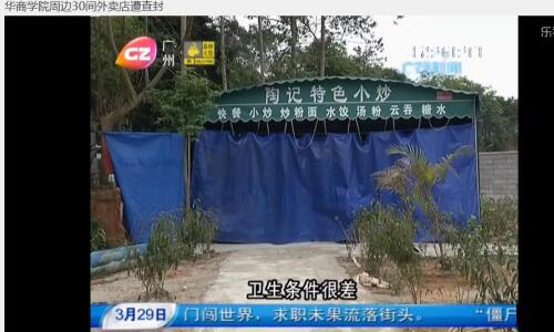 威廉希尔中文网站