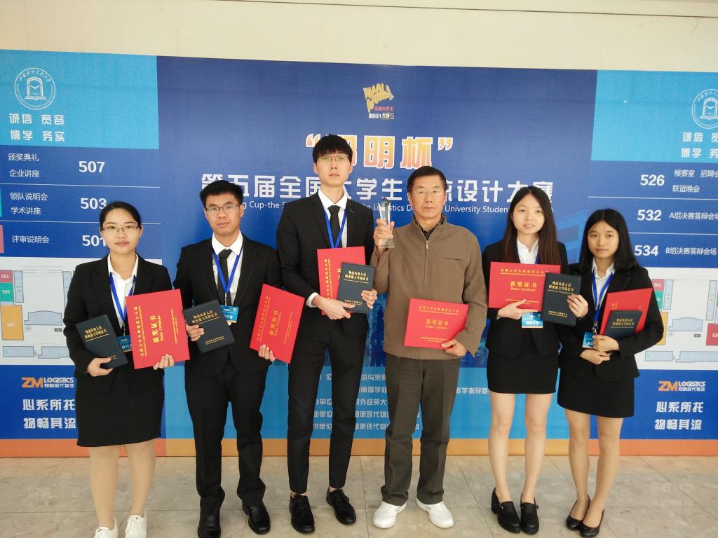 威廉希尔中文网站