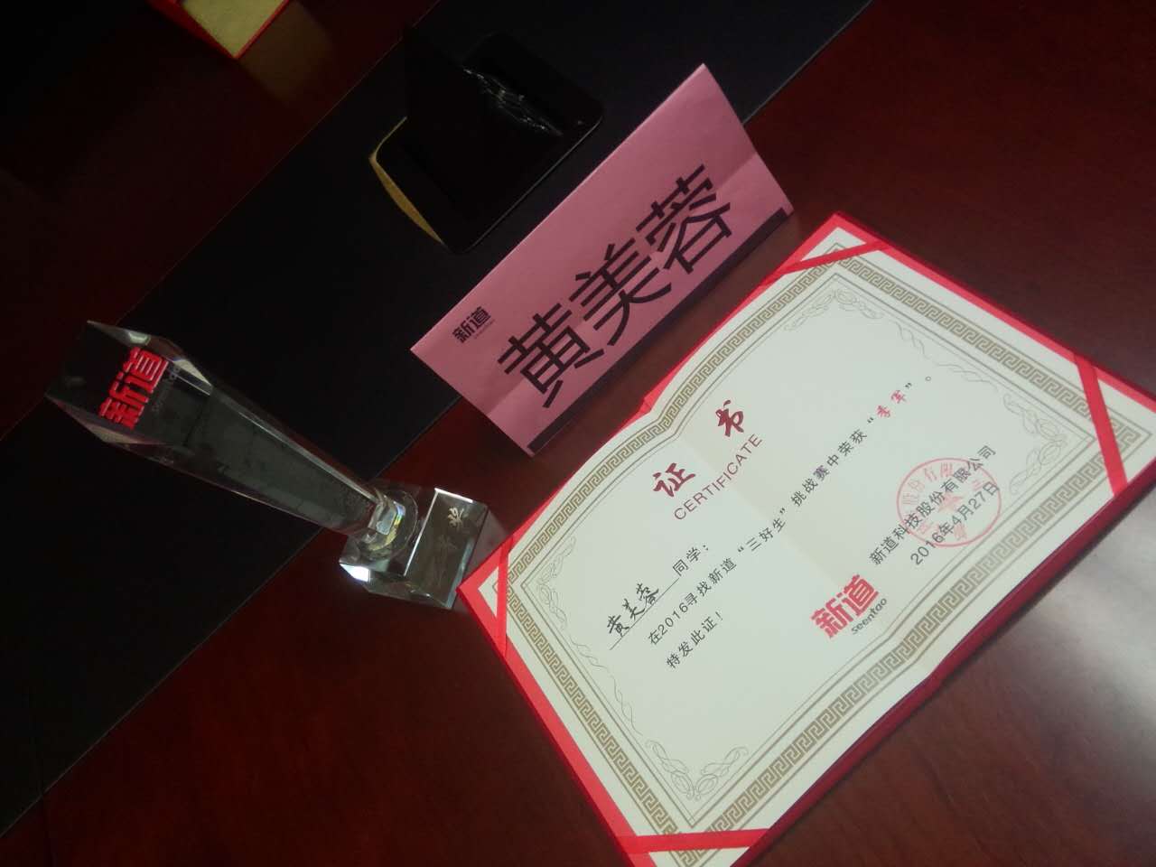 威廉希尔中文网站