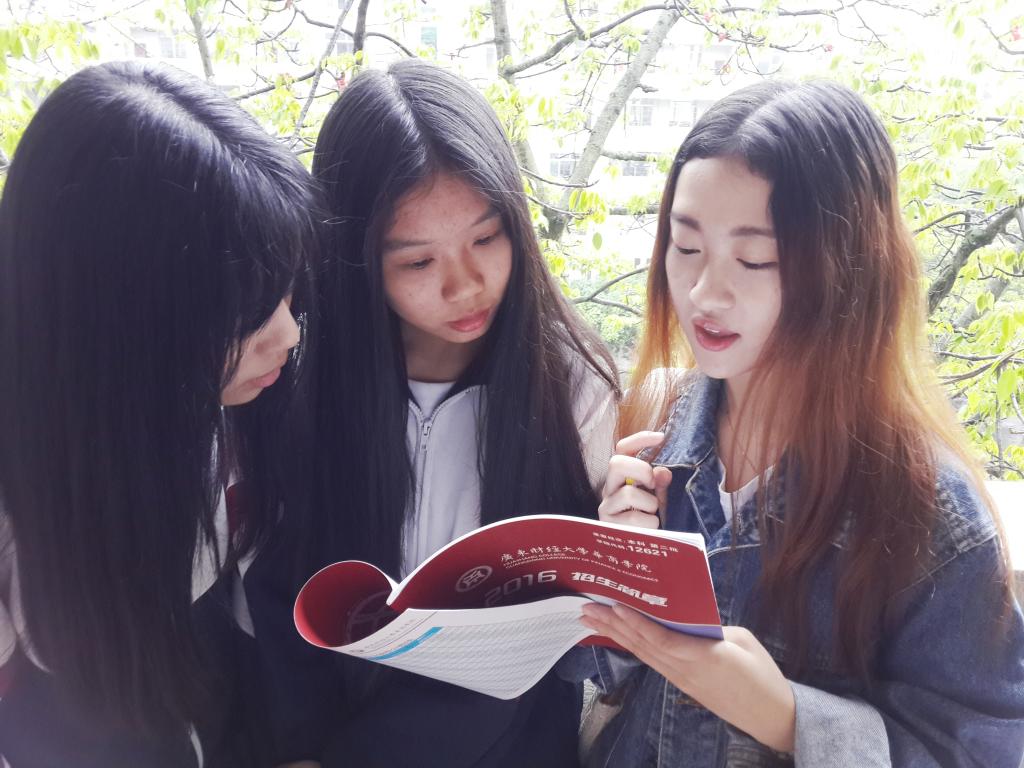 威廉希尔中文网站