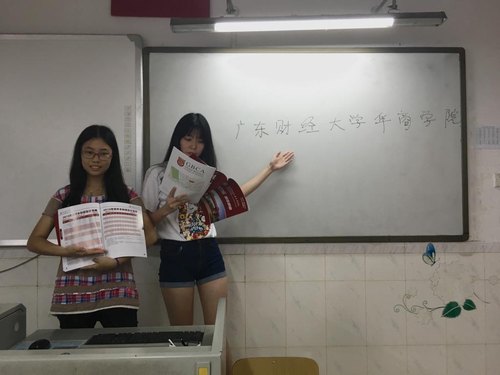 威廉希尔中文网站