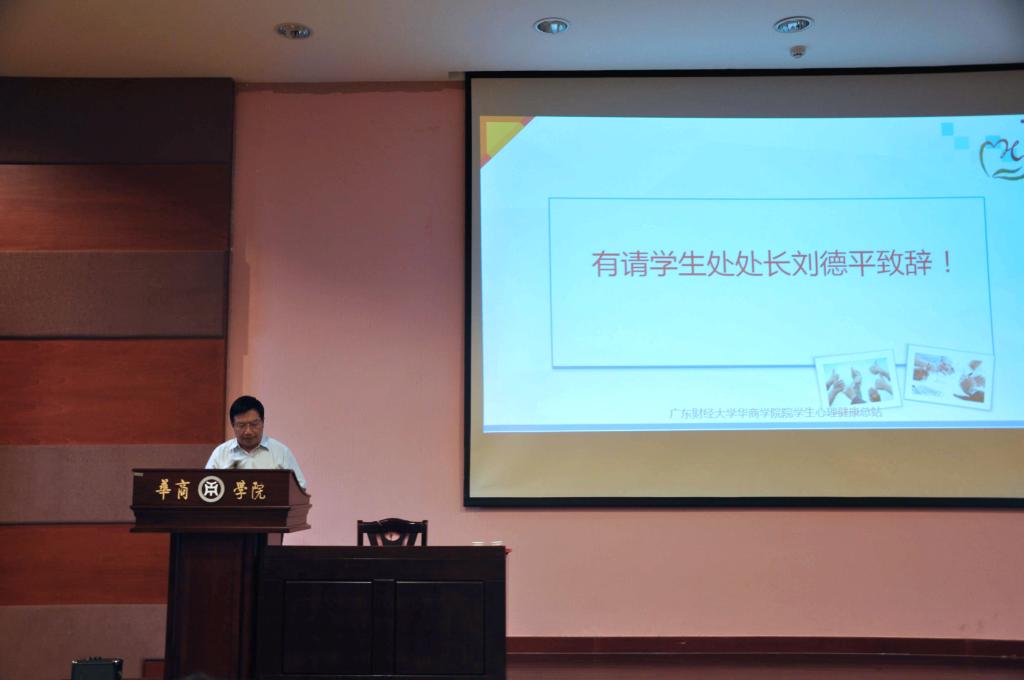 威廉希尔中文网站