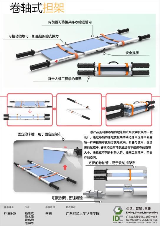 威廉希尔中文网站