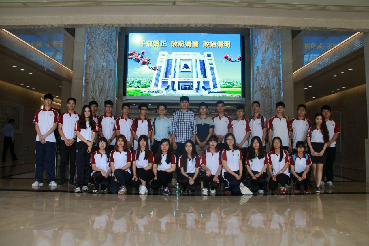 威廉希尔中文网站