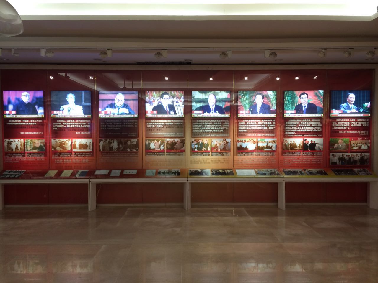 威廉希尔中文网站