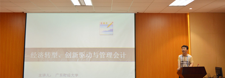 威廉希尔中文网站