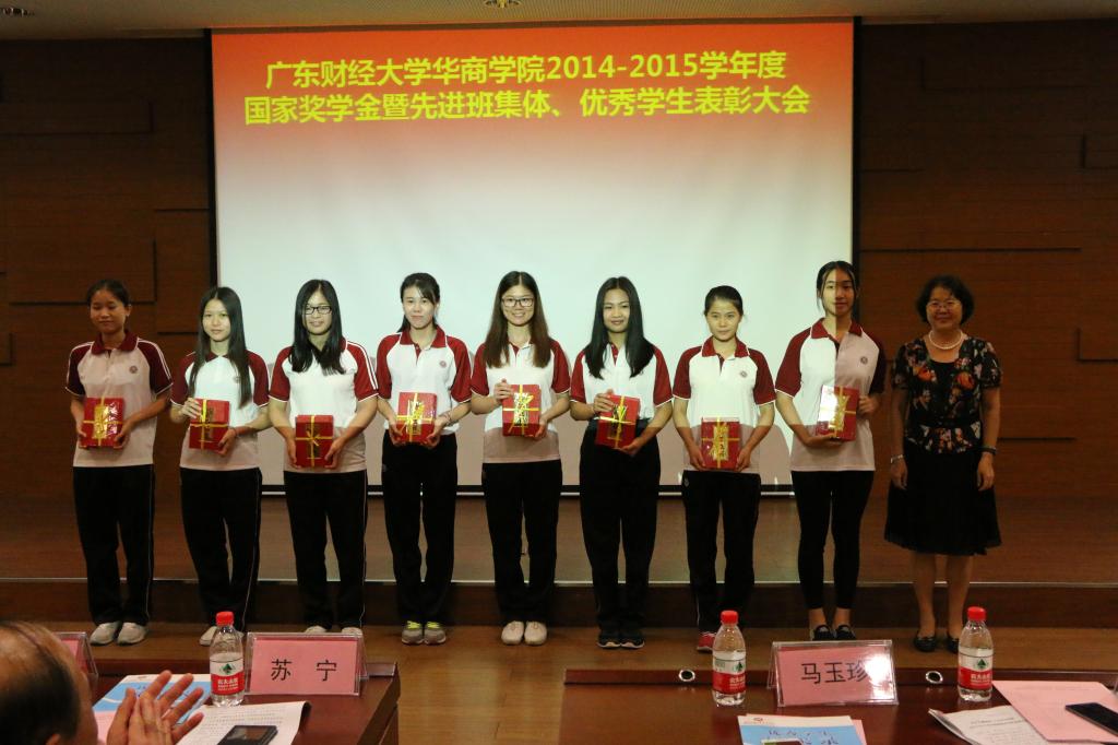 威廉希尔中文网站