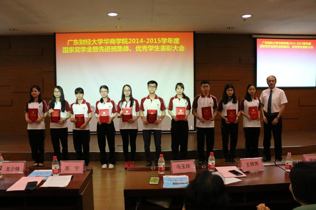 威廉希尔中文网站