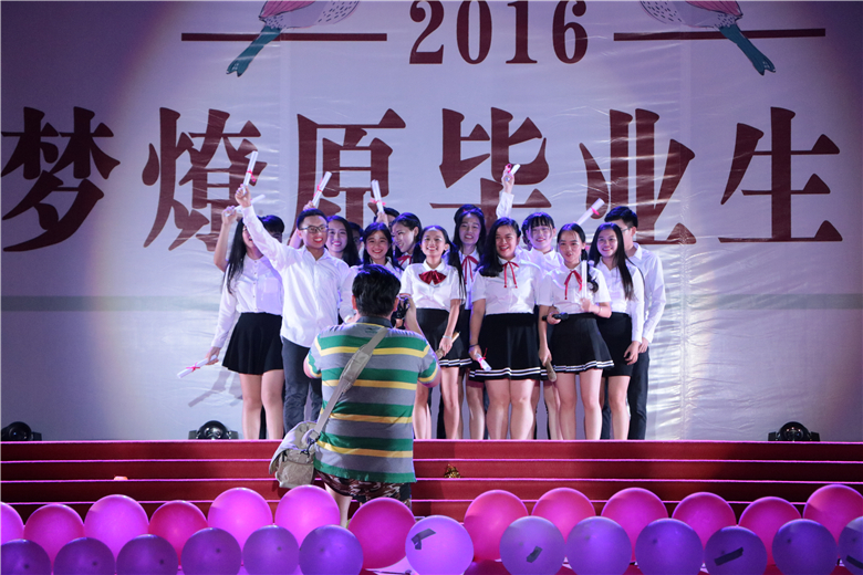 威廉希尔中文网站