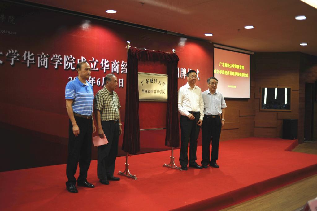 威廉希尔中文网站