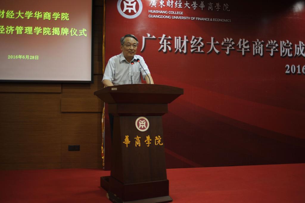 威廉希尔中文网站