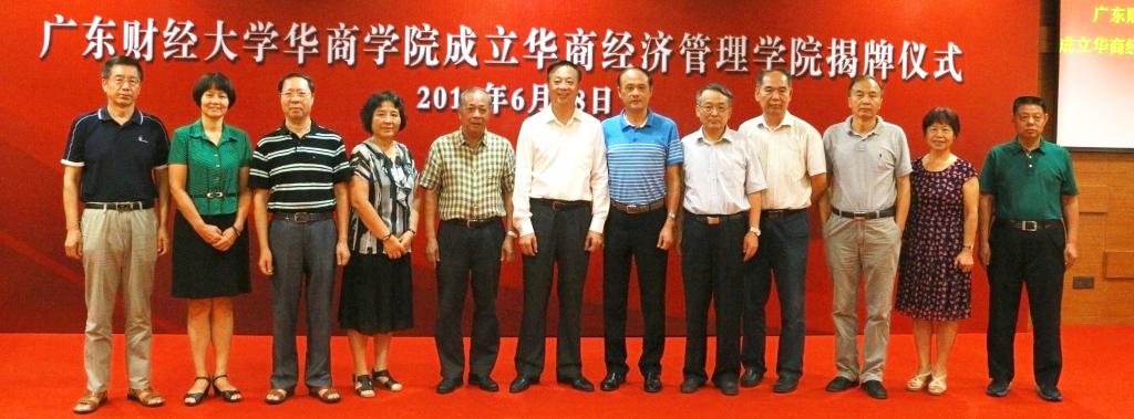 威廉希尔中文网站