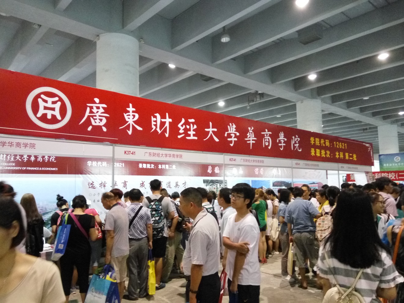 威廉希尔中文网站