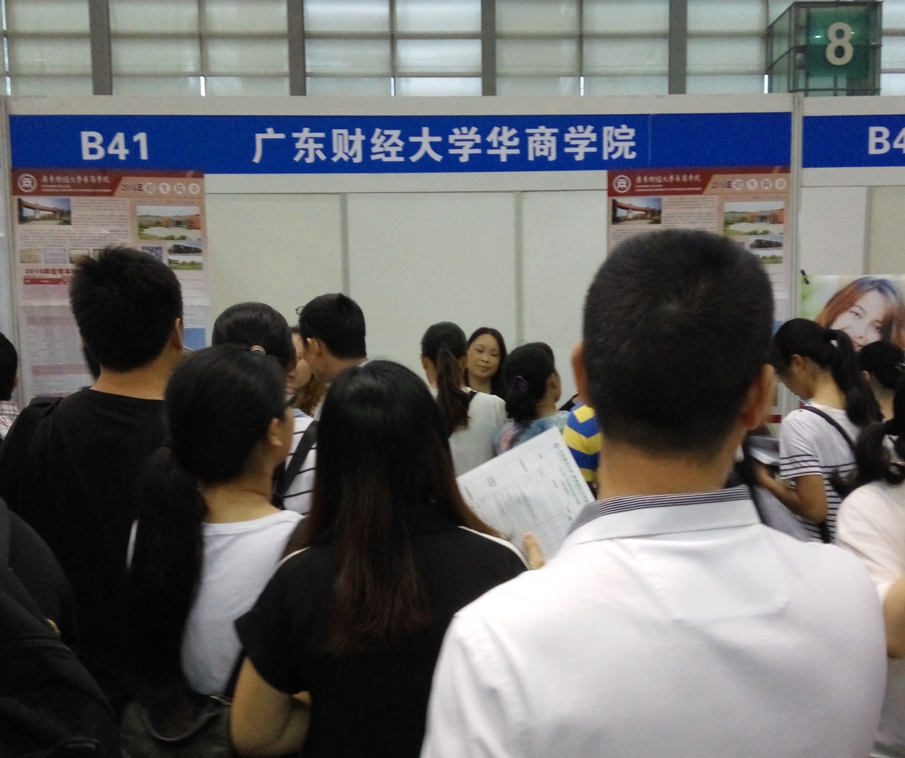 威廉希尔中文网站