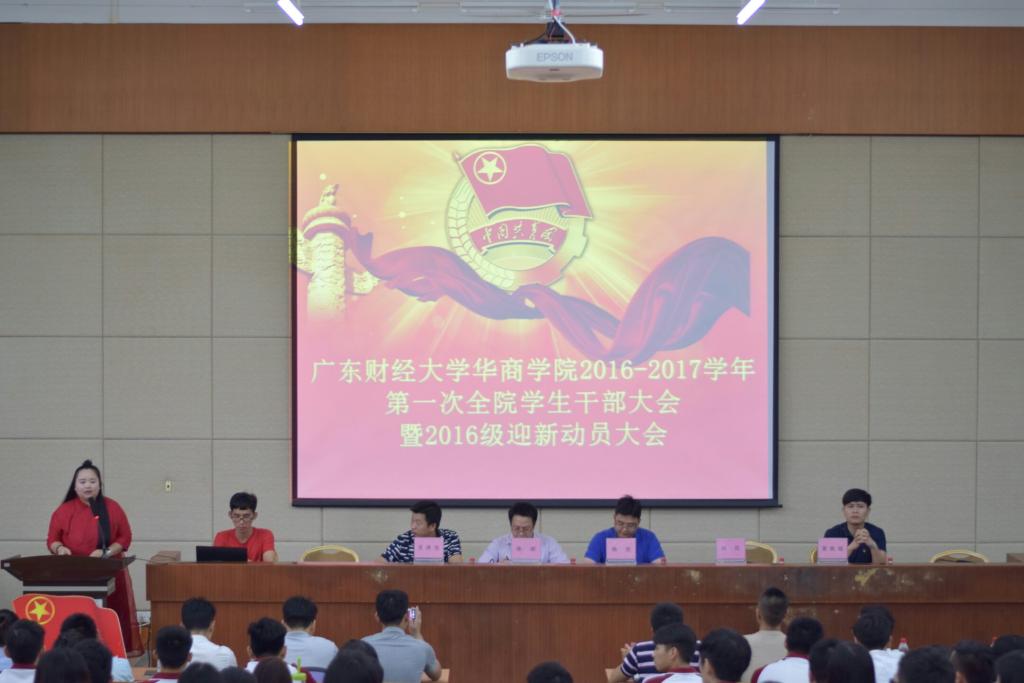 威廉希尔中文网站